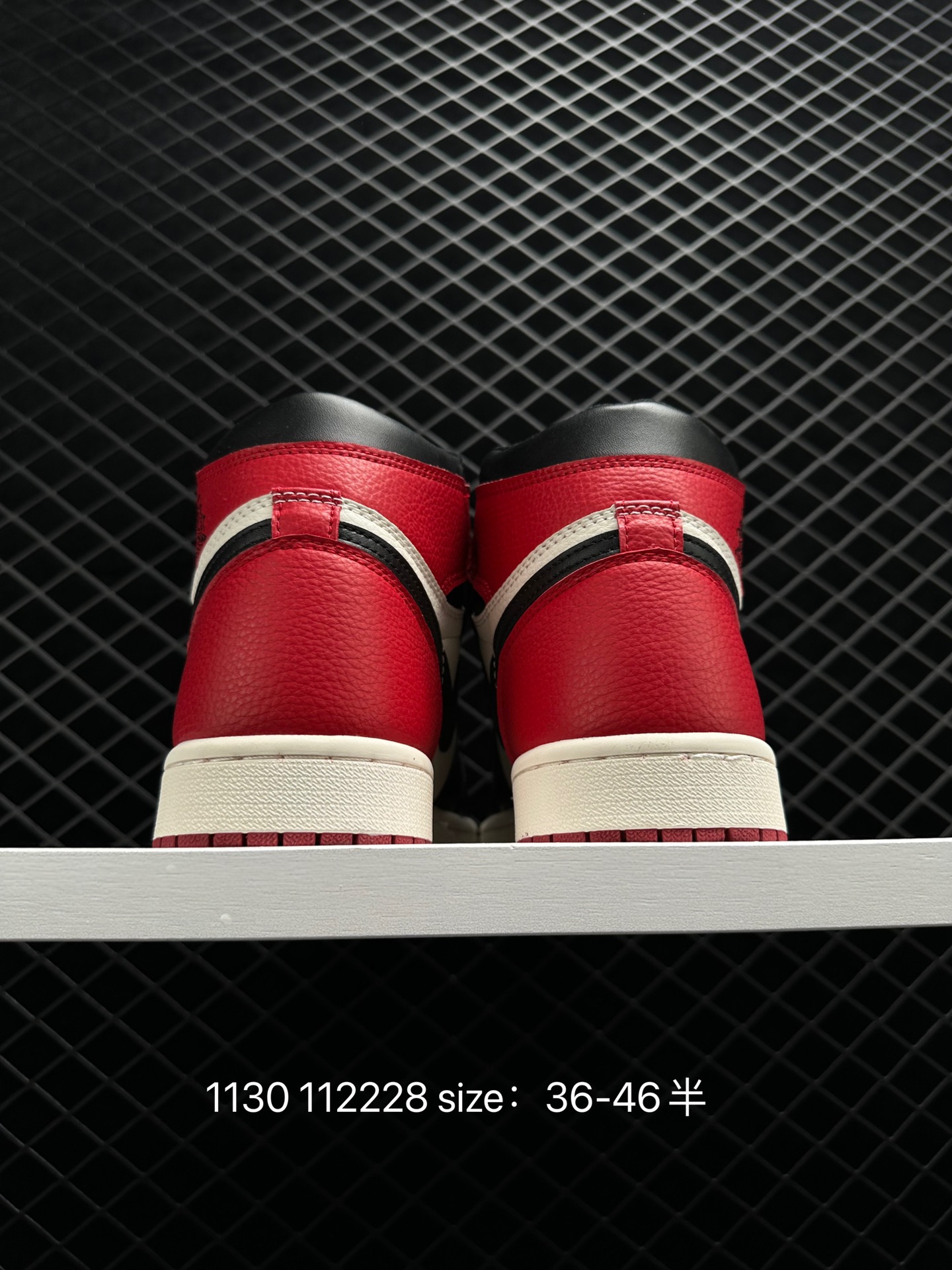 Nike Air Jordan 1 Retro High OG